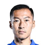 Wu Xi