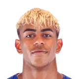 لامين يامال