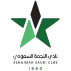 Al Najmah