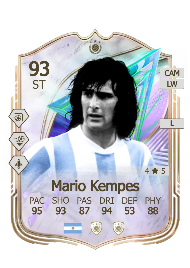 حل تحدي Mario Kempes شامل شحن الكوينز